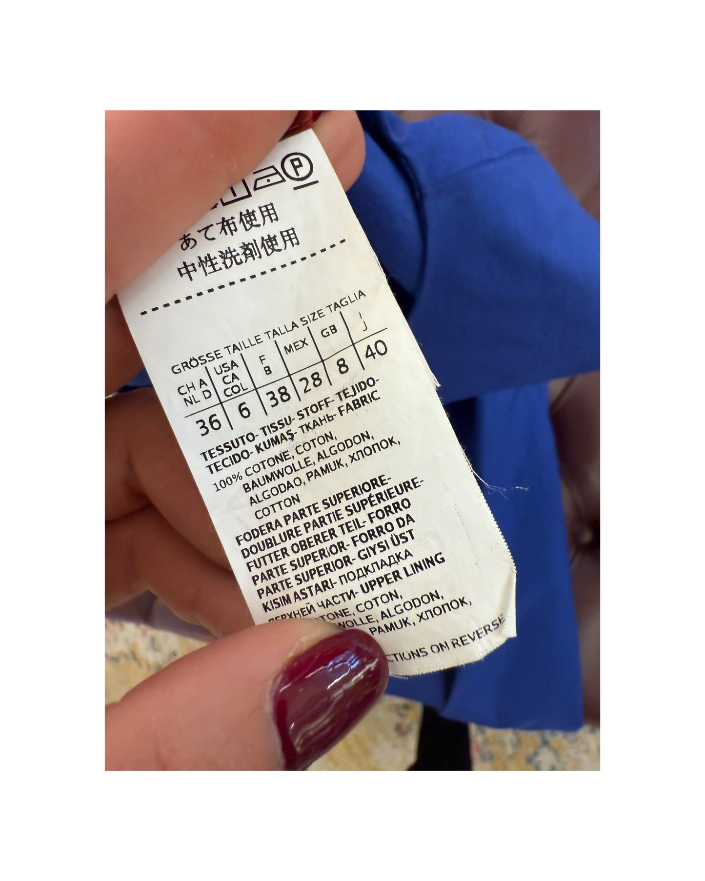 ABITO MAXMARA BLU ELETTRICO