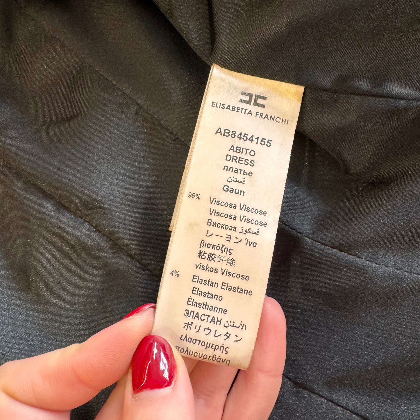 VESTITO ELISABETTA FRANCHI