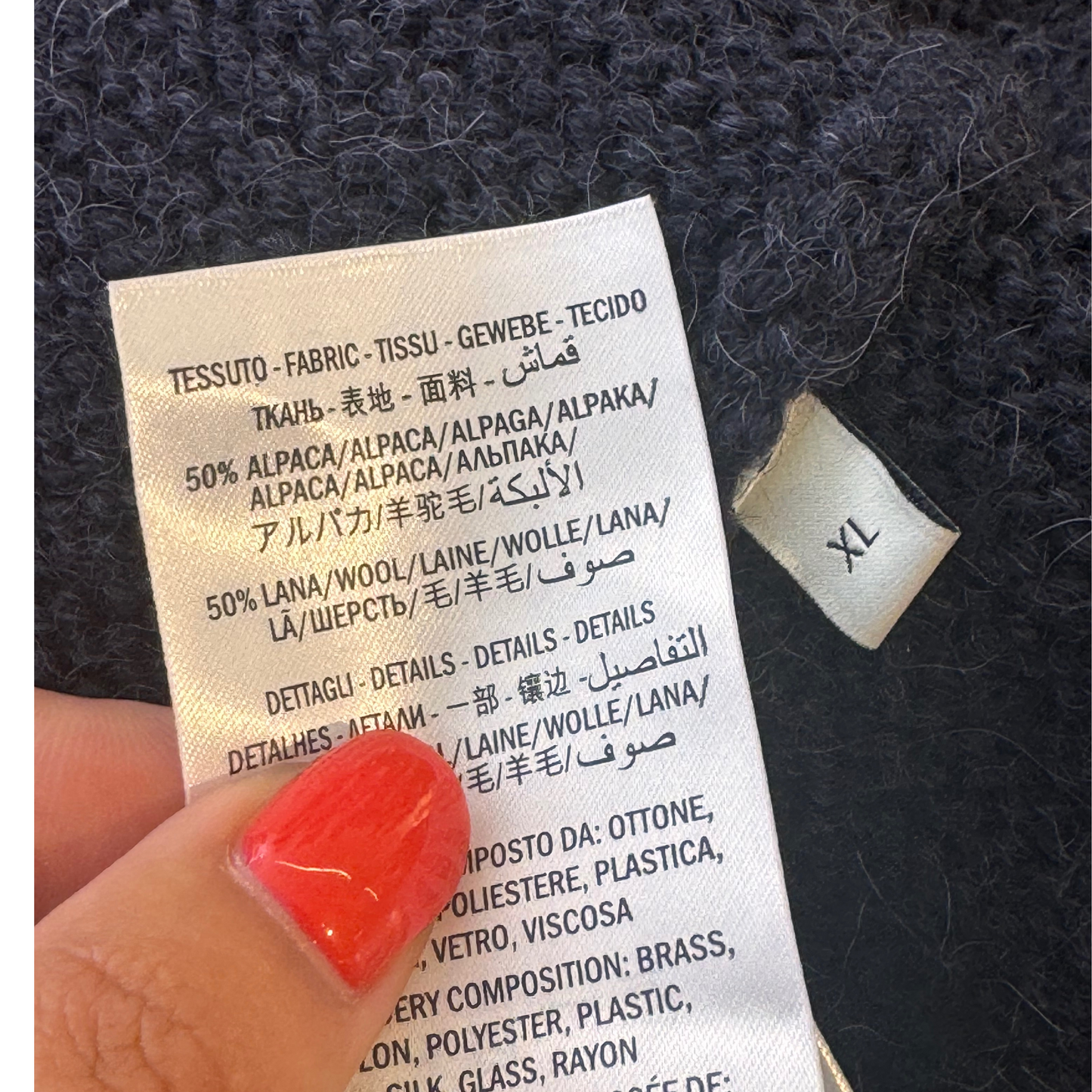 CARDIGAN GUCCI NY