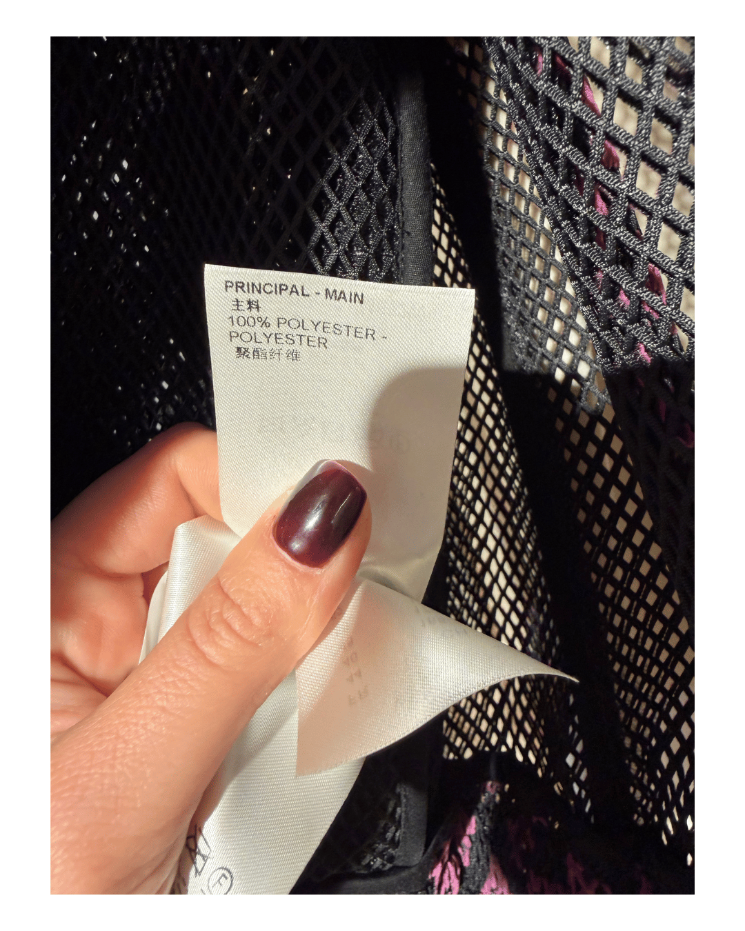 GIACCA LOUIS VUITTON GRADIENT MONOGRAM MESH HOODIE