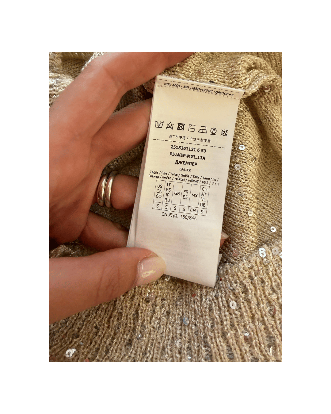 TOP SMANICATO MAXMARA WEEKEND PAILETTES BEIGE Tg S