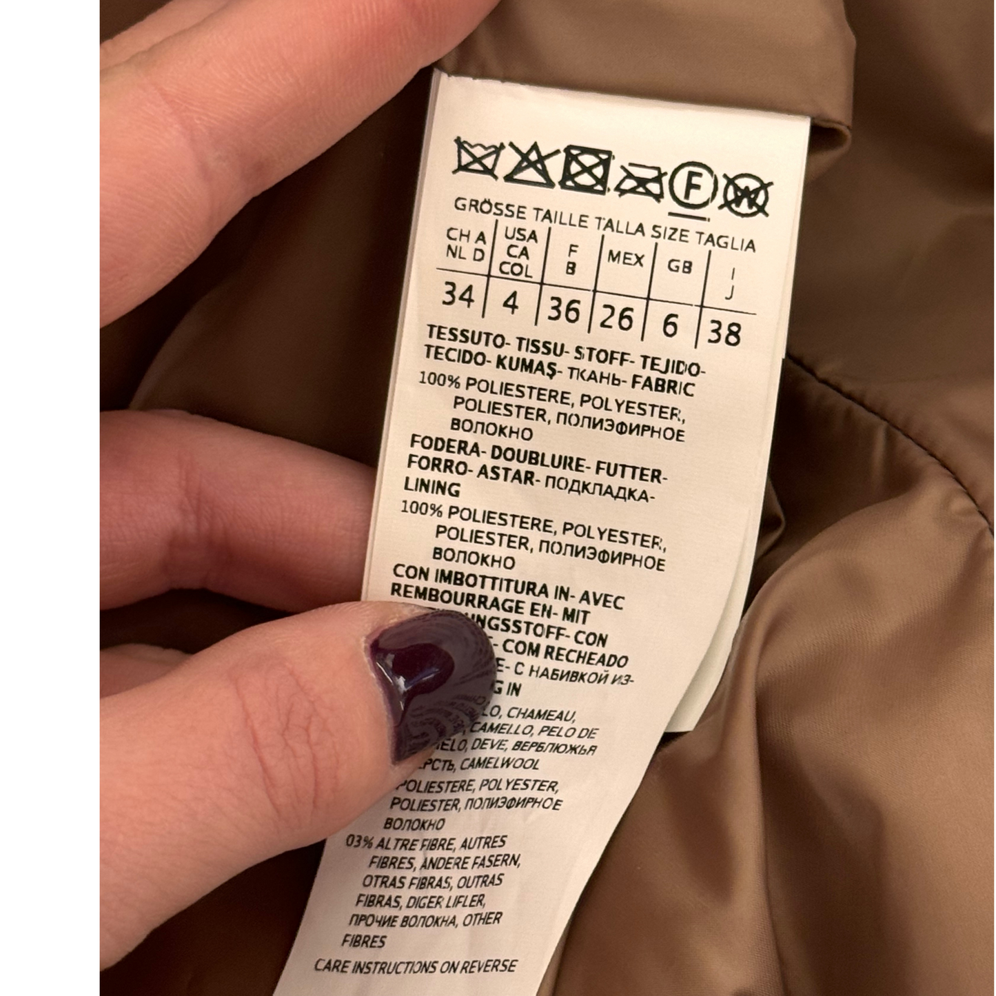 PIUMINO MAX MARA BEIGE