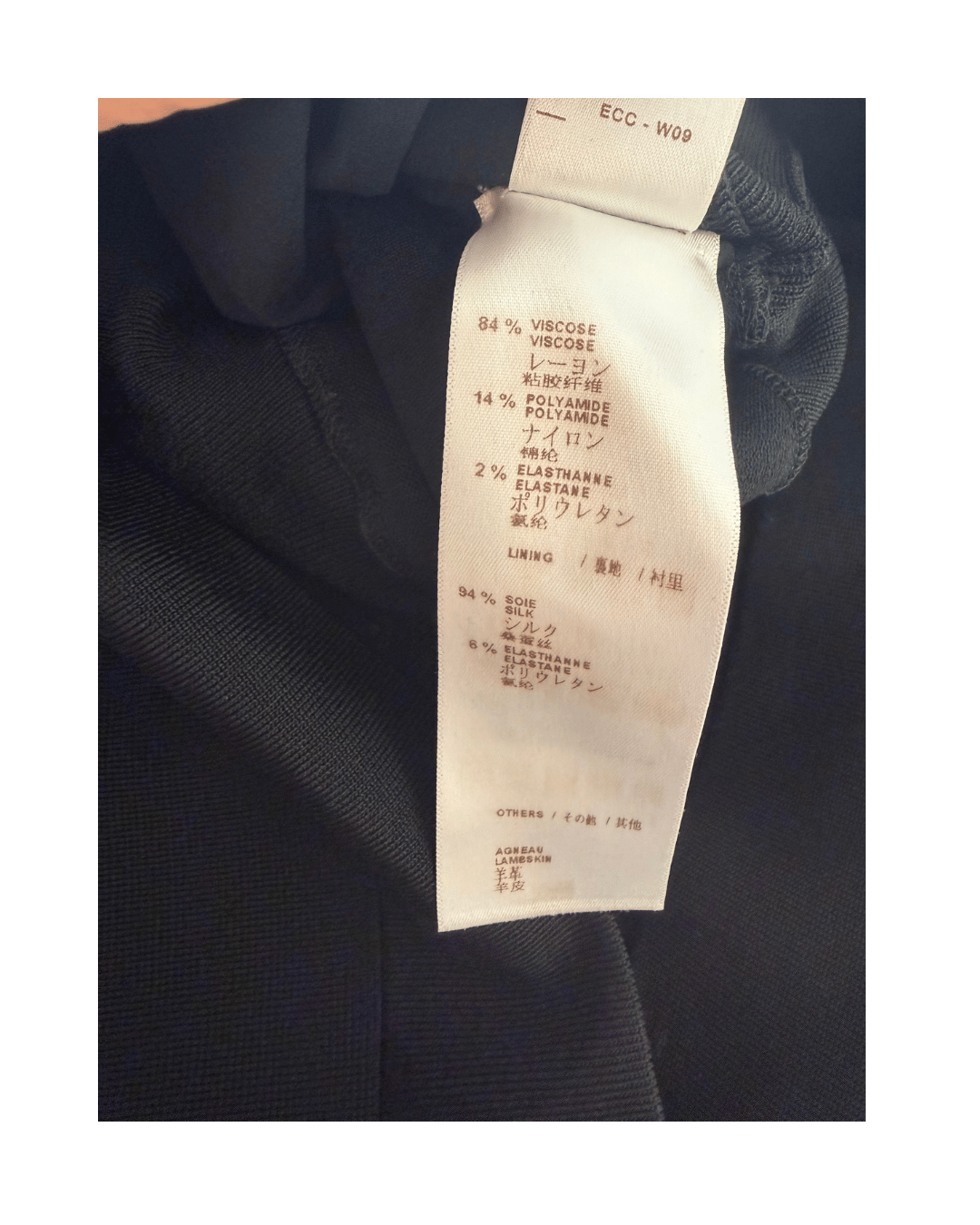 ABITO LOUIS VUITTON CON DETTAGLIO IN PELLE LUCIDA