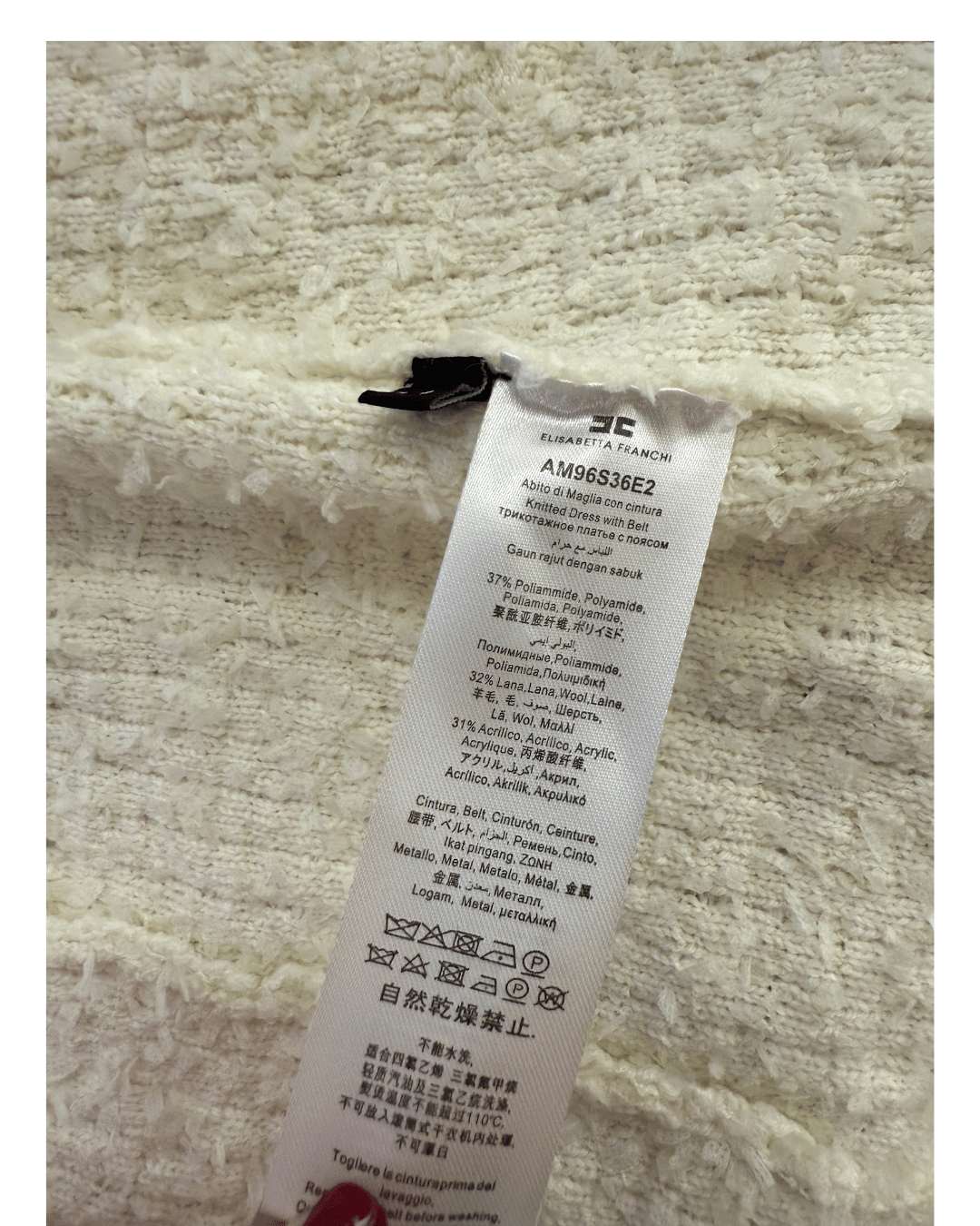 ABITO DOPPIOPETTO PANNA ELISABETTA FRANCHI