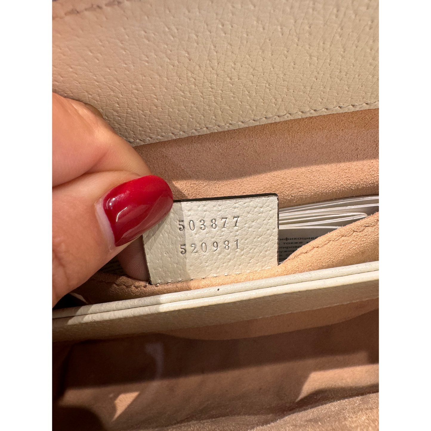 POCHETTE GUCCI OPHIDIA FLORA