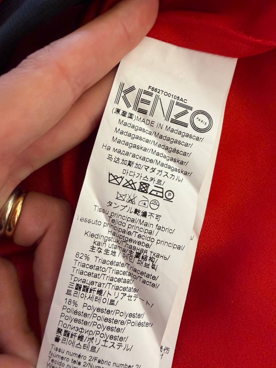 FELPA KENZO PARIS TIGER ROSSA MANICHE LUNGHE Tg XS
