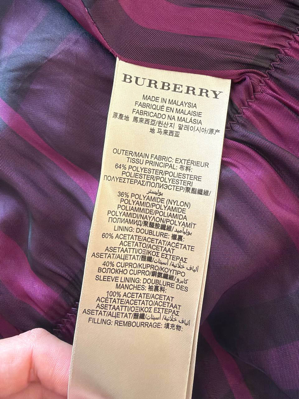 PIUMINO BURBERRY PRUGNA CON CINTURA Tg S