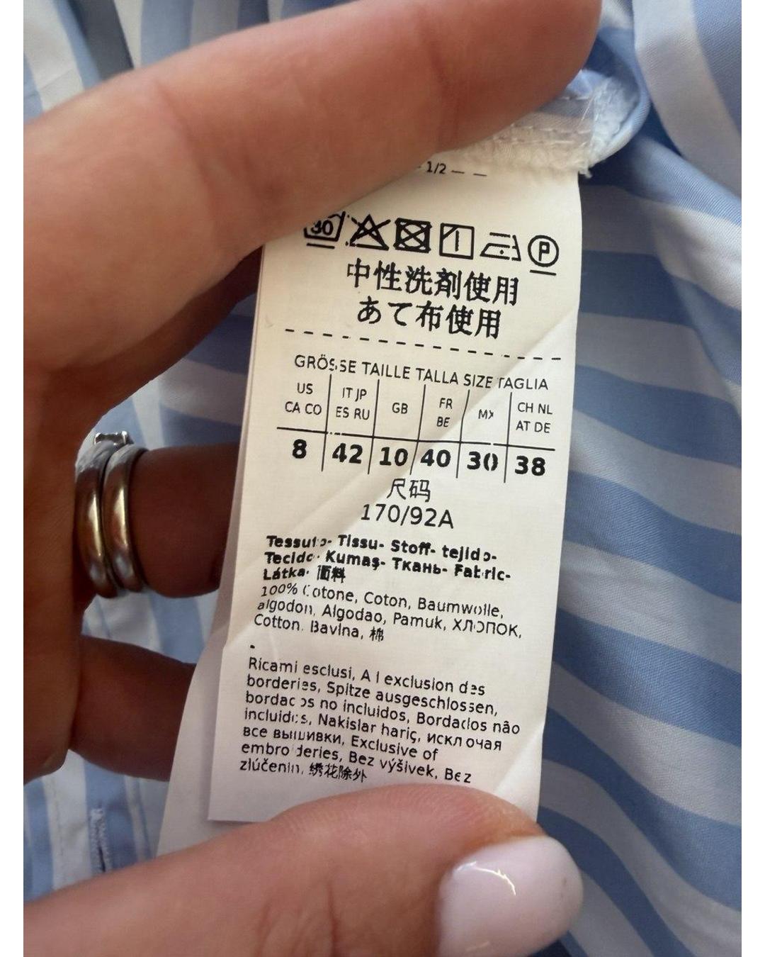 IMPERMEABILE BURBERRY BEIGE/TORTORA DOPPIOPETTO Tg M