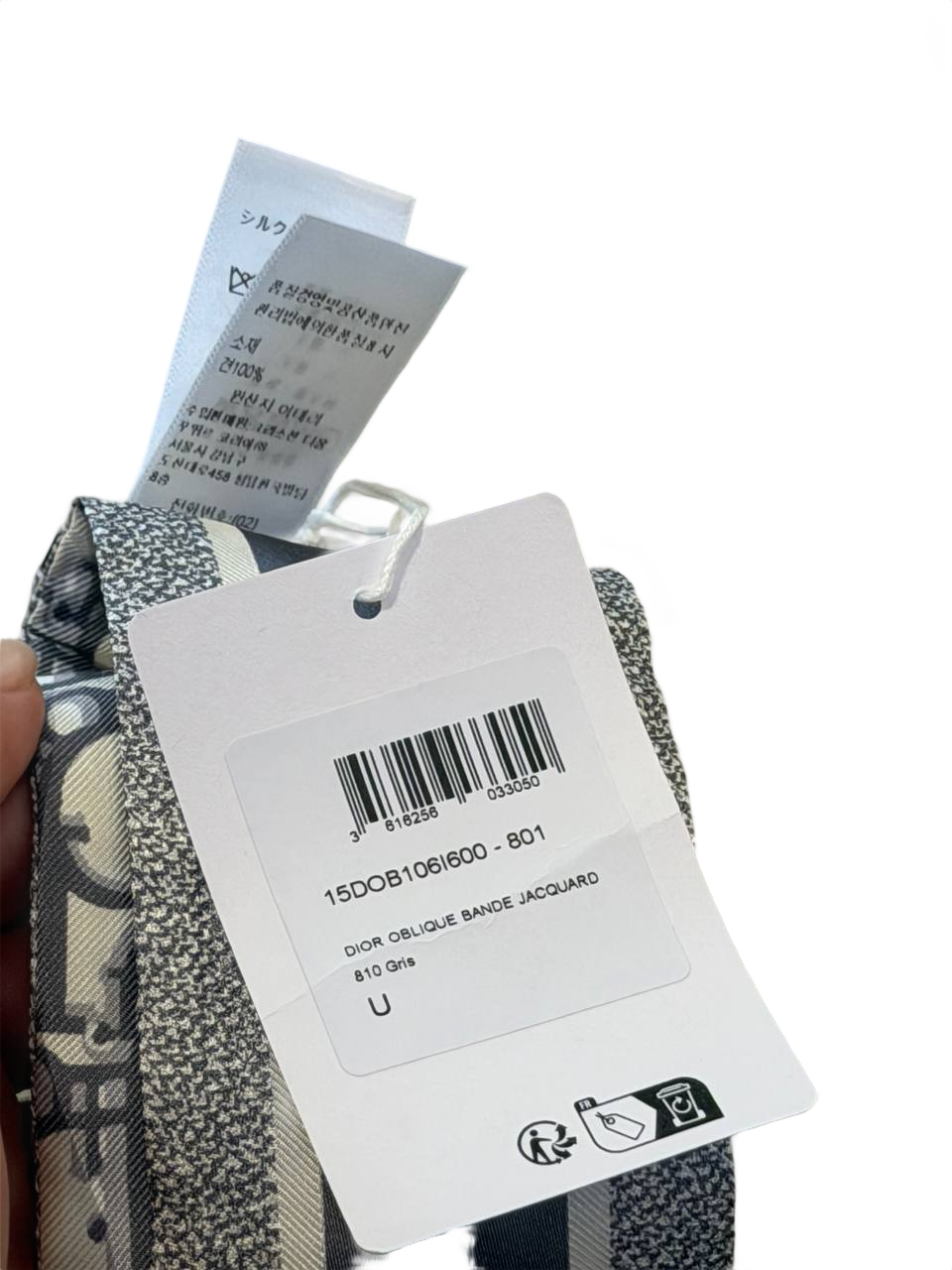 TWILLY DIOR OBLIQUE SETA GRIGIA