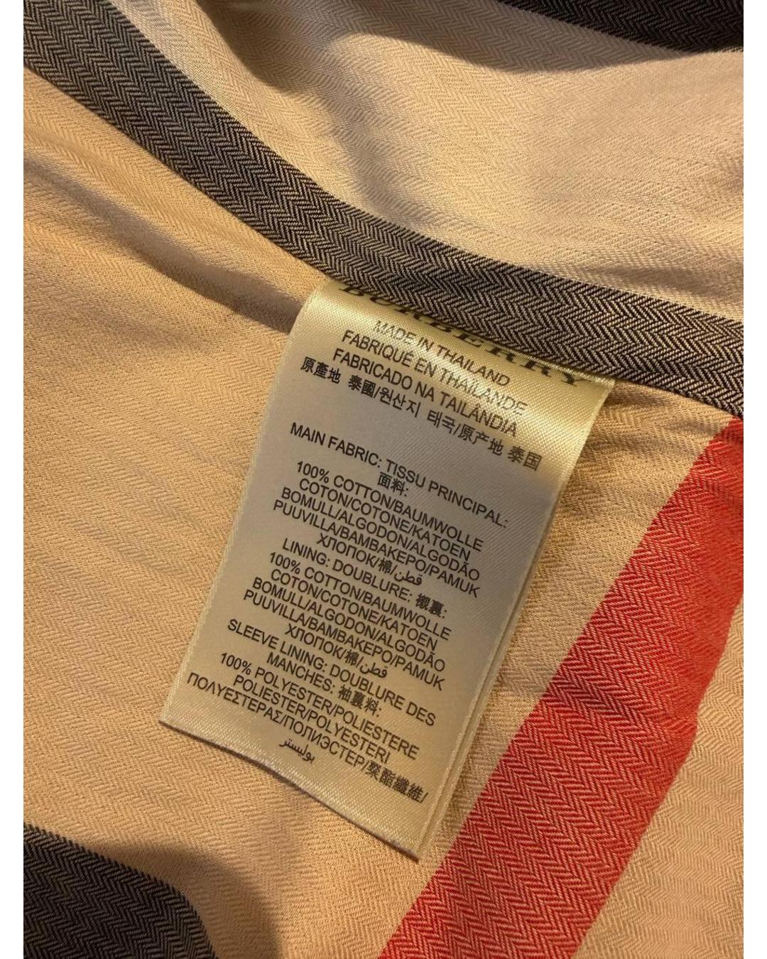 IMPERMEABILE BURBERRY BEIGE/TORTORA DOPPIOPETTO Tg M