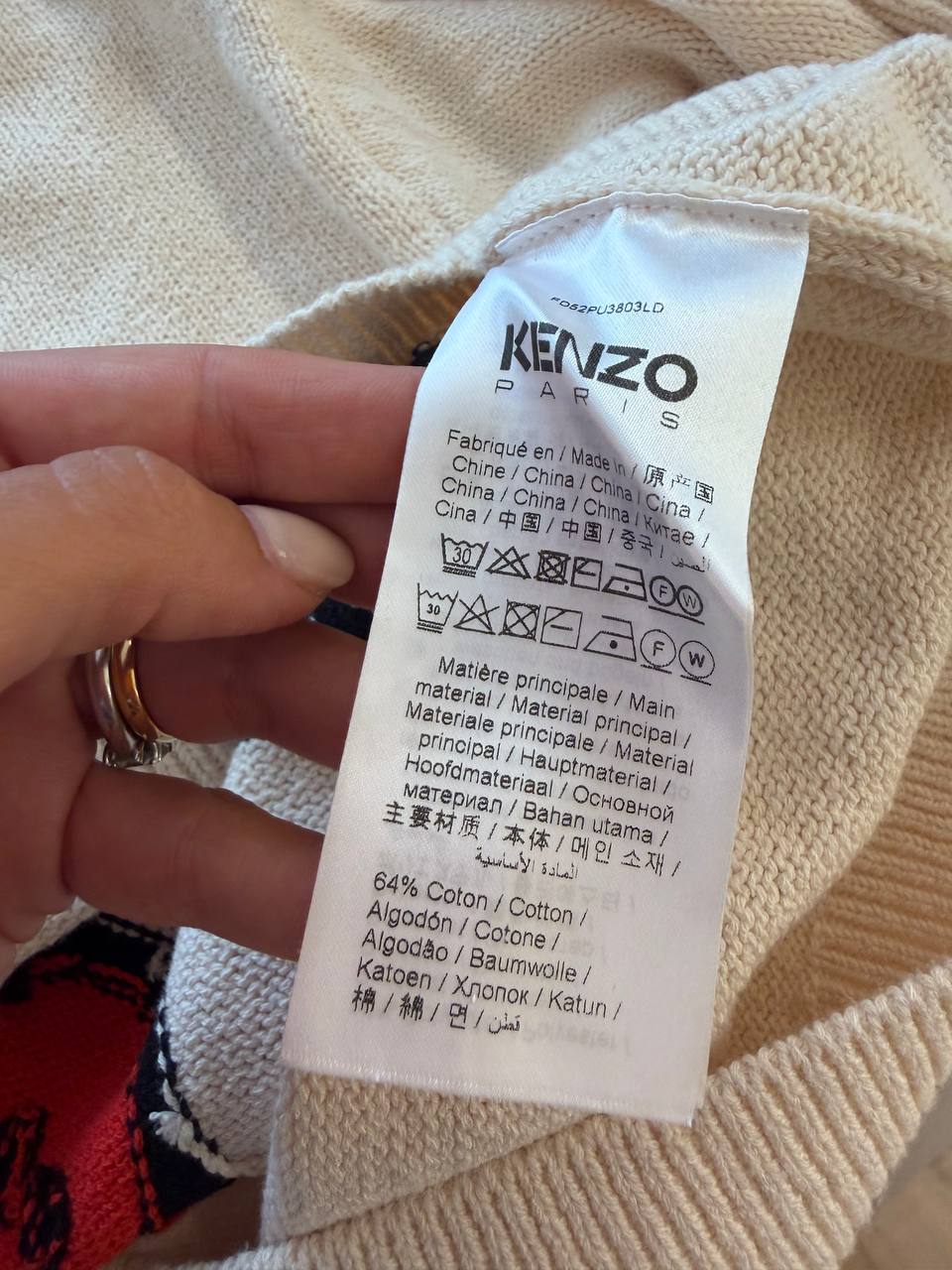 MAGLIONE KENZO PARIS BOKE FLOWER PANNA Tg S